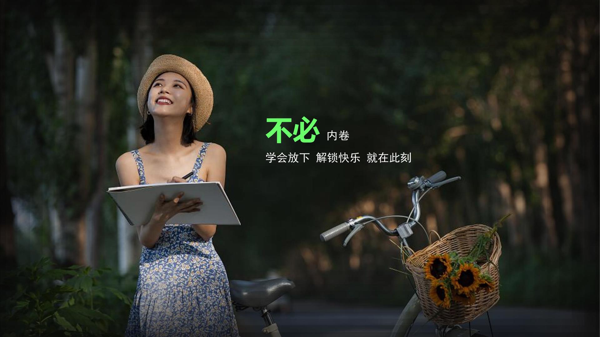 郭豪影业文化发布年度文化趋势研究报告